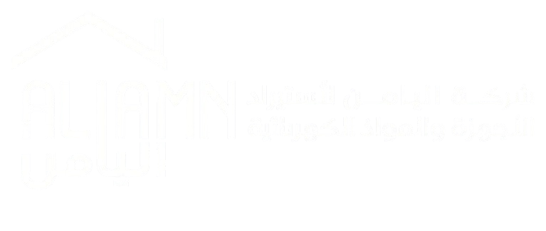 شركة اليامن
